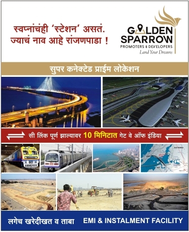 Golden Sparrow Propomters and Developers Offers Open Plot Near Ranjan pada Station